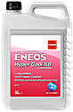 ENEOS HYPER COOL XB