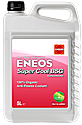 ENEOS SUPER COOL BSG