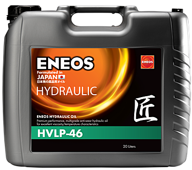 ENEOS HVLP 32/46/68