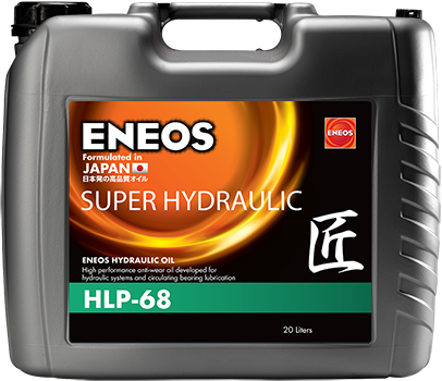 ENEOS SUPER Hydraulic 68