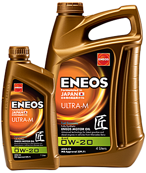 ENEOS Ultra 0W-20